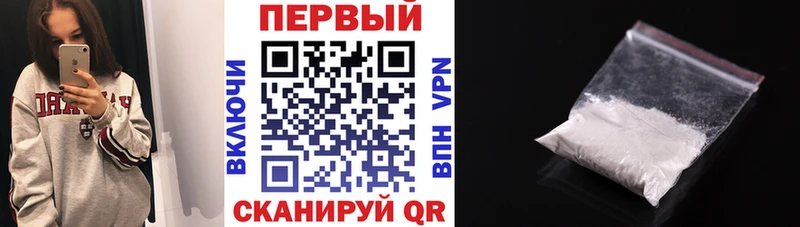 Амфетамин Розовый  blacksprut ТОР  Рыльск 