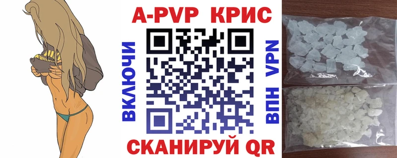 даркнет какой сайт Рыльск hydra ONION APVP СК сколько стоит