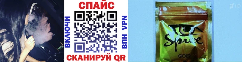 БУТИРАТ 99%  Рыльск 
