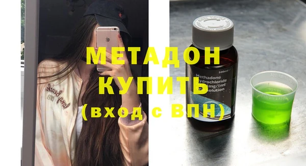 ешки Новозыбков