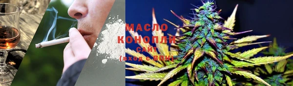 винт Арсеньев