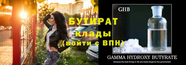 винт Арсеньев