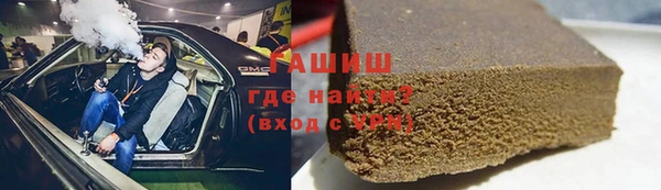 кокс Аркадак