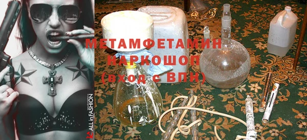 винт Арсеньев