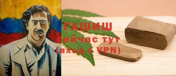 кокс Аркадак
