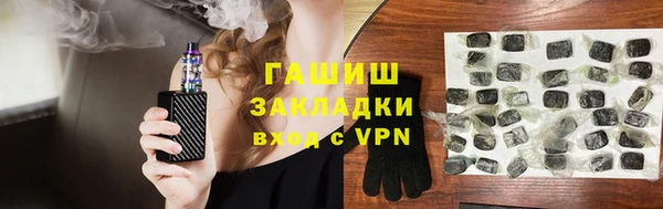 кокс Аркадак