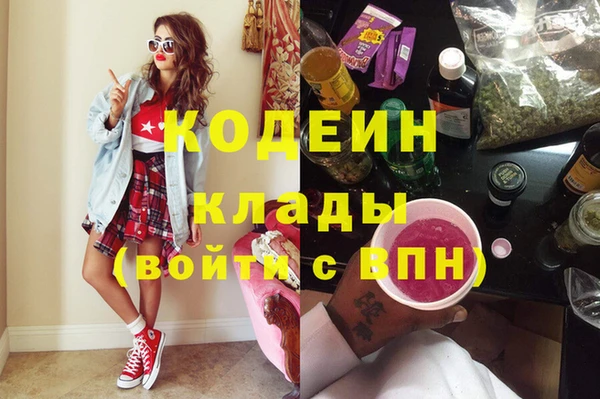 винт Арсеньев