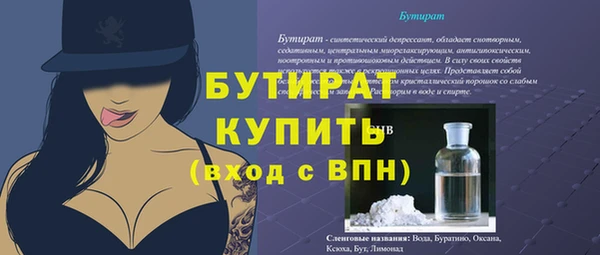 кокс Аркадак