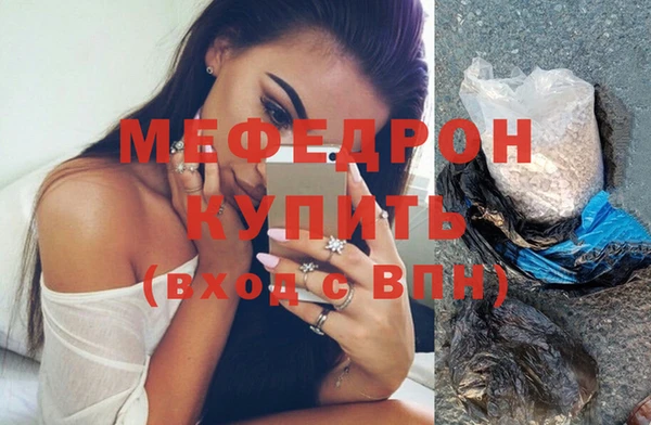 винт Арсеньев