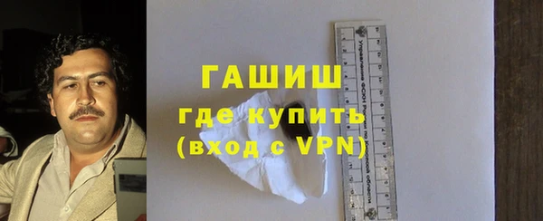 винт Арсеньев