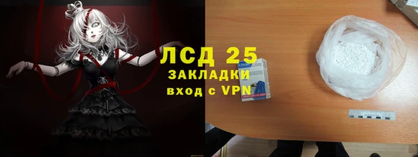 кокс Аркадак