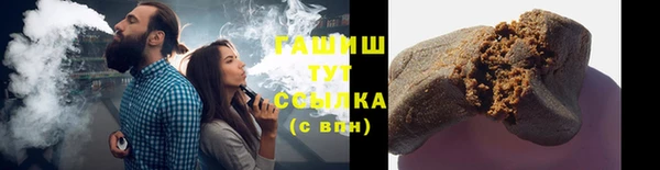 винт Арсеньев