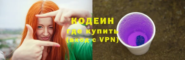 винт Арсеньев