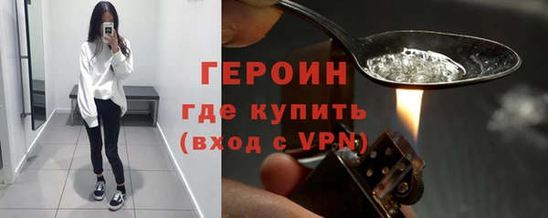 СК Армянск