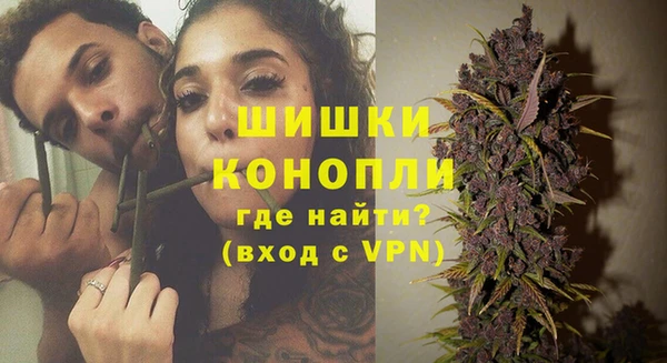 СК Армянск