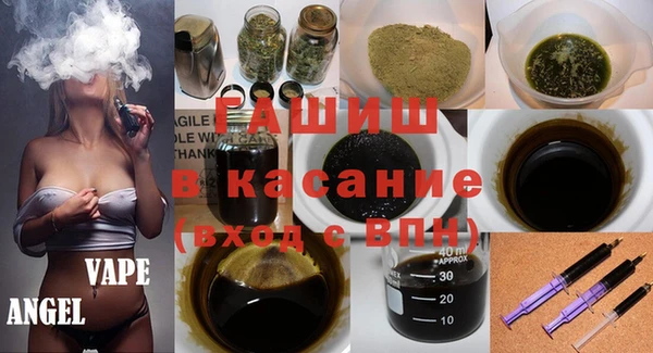 винт Арсеньев