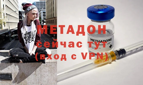 кокс Аркадак