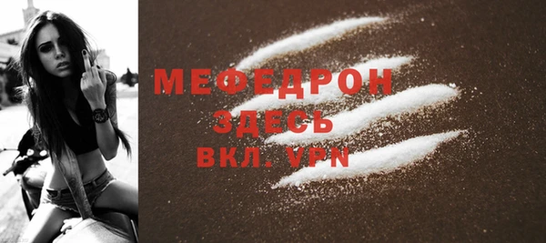 винт Арсеньев