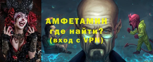 винт Арсеньев