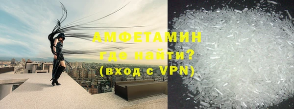 СК Армянск