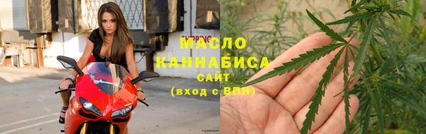 СК Армянск